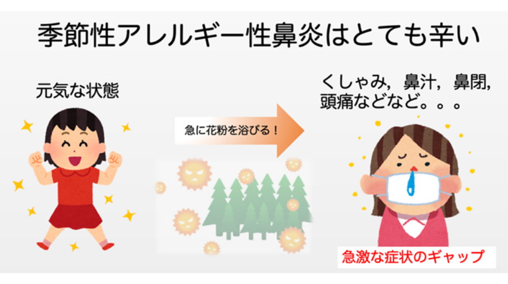 鼻詰まりの原因は?日常でできる解消方法や長引く場合の対処法を紹介
